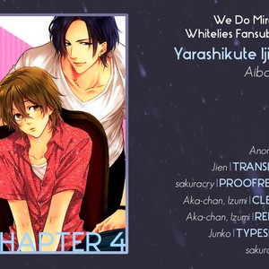 [AIBA Kyoko] Yarashikute Ijiwaru | Naughty Tease (update c.5.5) [Eng] – Gay Manga sex 114