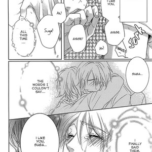 [AIBA Kyoko] Yarashikute Ijiwaru | Naughty Tease (update c.5.5) [Eng] – Gay Manga sex 145