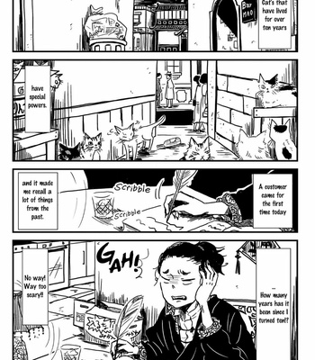 [Natsume Kumo] Bar Mao no Oshinagaki (c.1) [Eng] – Gay Manga sex 7