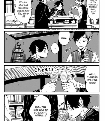 [Natsume Kumo] Bar Mao no Oshinagaki (c.1) [Eng] – Gay Manga sex 15