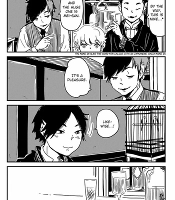 [Natsume Kumo] Bar Mao no Oshinagaki (c.1) [Eng] – Gay Manga sex 21