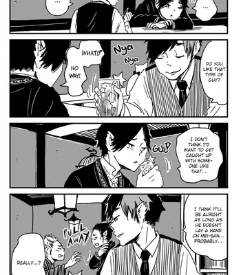 [Natsume Kumo] Bar Mao no Oshinagaki (c.1) [Eng] – Gay Manga sex 27