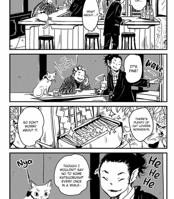 [Natsume Kumo] Bar Mao no Oshinagaki (c.1) [Eng] – Gay Manga sex 32