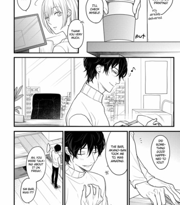 [Hita Shippu] Kannousei Play Things (update c.3) [Eng] – Gay Manga sex 38