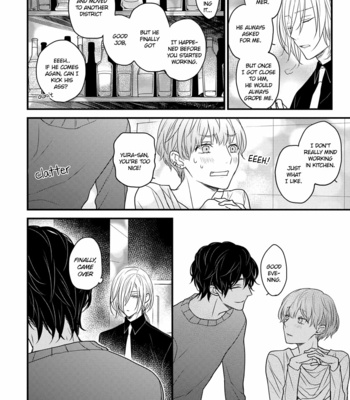 [Hita Shippu] Kannousei Play Things (update c.3) [Eng] – Gay Manga sex 44