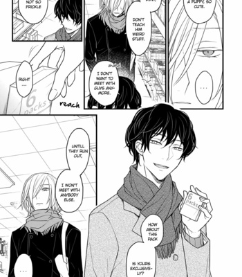 [Hita Shippu] Kannousei Play Things (update c.3) [Eng] – Gay Manga sex 49