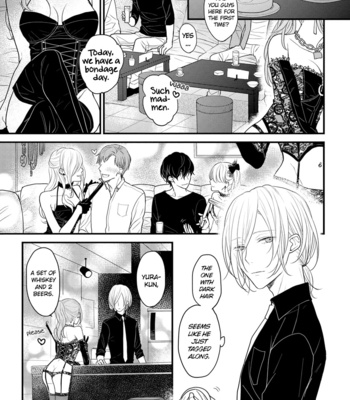 [Hita Shippu] Kannousei Play Things (update c.3) [Eng] – Gay Manga sex 3