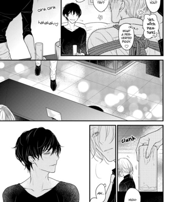 [Hita Shippu] Kannousei Play Things (update c.3) [Eng] – Gay Manga sex 5