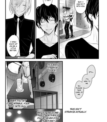 [Hita Shippu] Kannousei Play Things (update c.3) [Eng] – Gay Manga sex 9