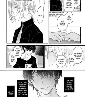 [Hita Shippu] Kannousei Play Things (update c.3) [Eng] – Gay Manga sex 10