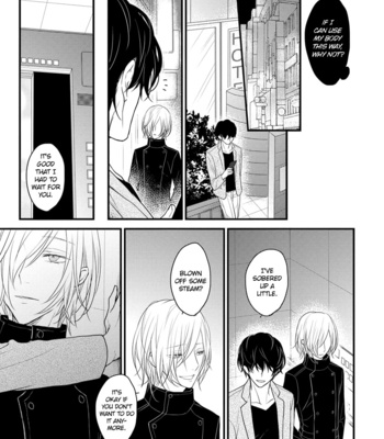 [Hita Shippu] Kannousei Play Things (update c.3) [Eng] – Gay Manga sex 13