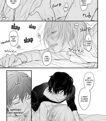 [Hita Shippu] Kannousei Play Things (update c.3) [Eng] – Gay Manga sex 23