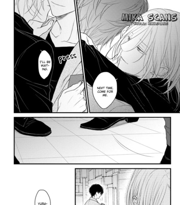 [Hita Shippu] Kannousei Play Things (update c.3) [Eng] – Gay Manga sex 30