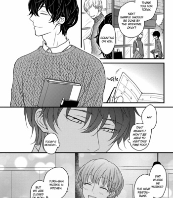 [Hita Shippu] Kannousei Play Things (update c.3) [Eng] – Gay Manga sex 82
