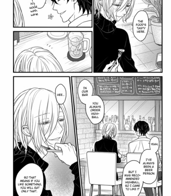 [Hita Shippu] Kannousei Play Things (update c.3) [Eng] – Gay Manga sex 86