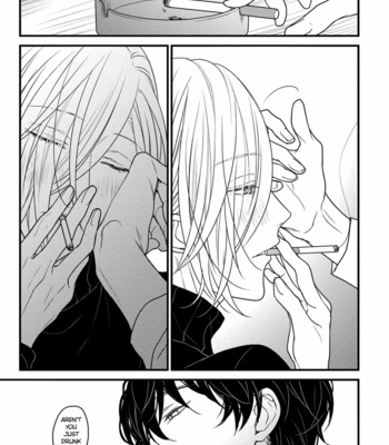 [Hita Shippu] Kannousei Play Things (update c.3) [Eng] – Gay Manga sex 89