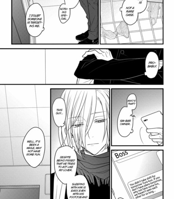 [Hita Shippu] Kannousei Play Things (update c.3) [Eng] – Gay Manga sex 72