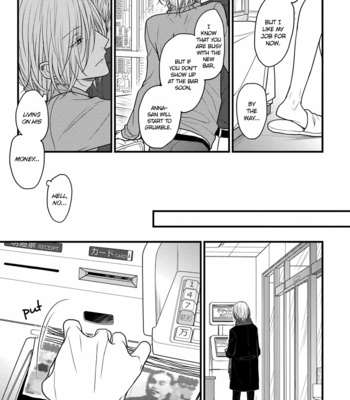 [Hita Shippu] Kannousei Play Things (update c.3) [Eng] – Gay Manga sex 75