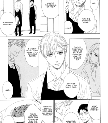 [KATO Setsuko] Koi no Hajime [Eng] – Gay Manga sex 14