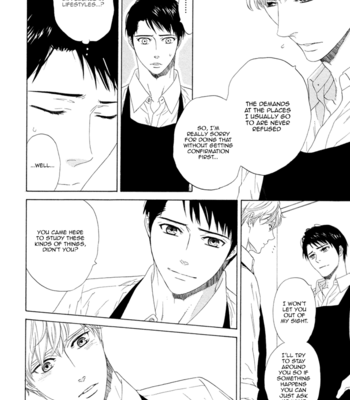 [KATO Setsuko] Koi no Hajime [Eng] – Gay Manga sex 15