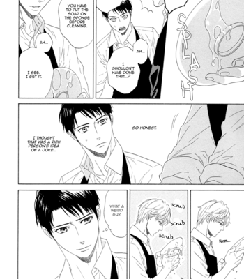 [KATO Setsuko] Koi no Hajime [Eng] – Gay Manga sex 17