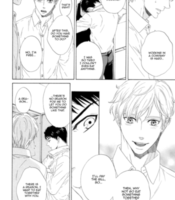 [KATO Setsuko] Koi no Hajime [Eng] – Gay Manga sex 21