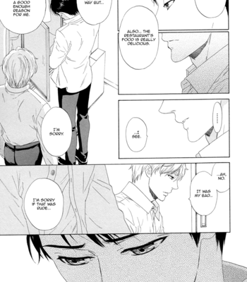 [KATO Setsuko] Koi no Hajime [Eng] – Gay Manga sex 22