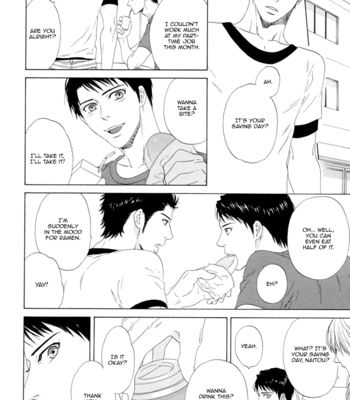 [KATO Setsuko] Koi no Hajime [Eng] – Gay Manga sex 23