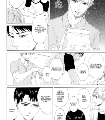 [KATO Setsuko] Koi no Hajime [Eng] – Gay Manga sex 29