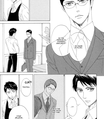 [KATO Setsuko] Koi no Hajime [Eng] – Gay Manga sex 62