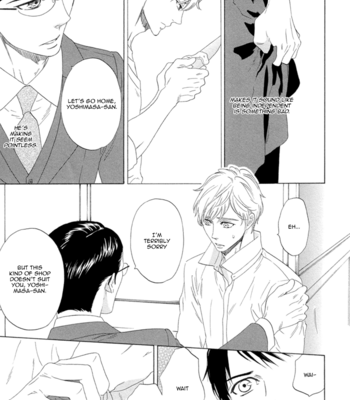 [KATO Setsuko] Koi no Hajime [Eng] – Gay Manga sex 68