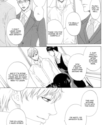 [KATO Setsuko] Koi no Hajime [Eng] – Gay Manga sex 72