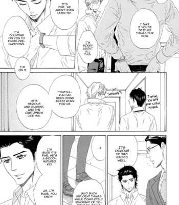 [KATO Setsuko] Koi no Hajime [Eng] – Gay Manga sex 74