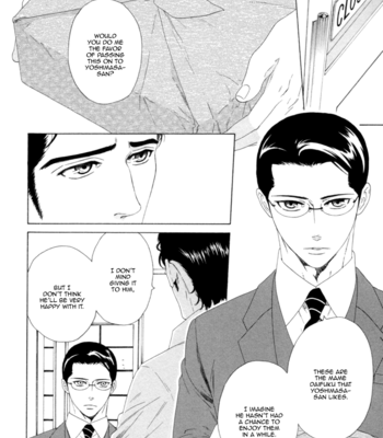 [KATO Setsuko] Koi no Hajime [Eng] – Gay Manga sex 82