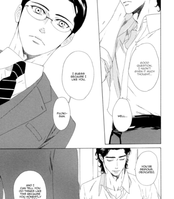 [KATO Setsuko] Koi no Hajime [Eng] – Gay Manga sex 89