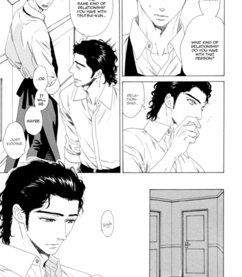 [KATO Setsuko] Koi no Hajime [Eng] – Gay Manga sex 93