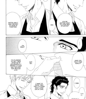 [KATO Setsuko] Koi no Hajime [Eng] – Gay Manga sex 98