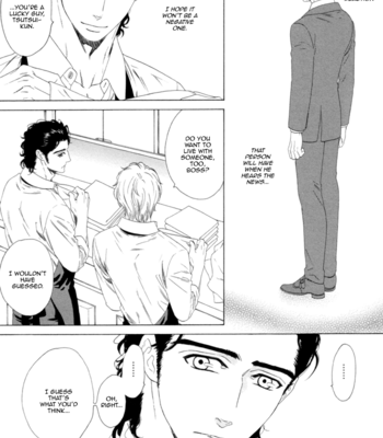 [KATO Setsuko] Koi no Hajime [Eng] – Gay Manga sex 99
