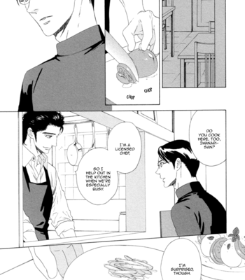 [KATO Setsuko] Koi no Hajime [Eng] – Gay Manga sex 105