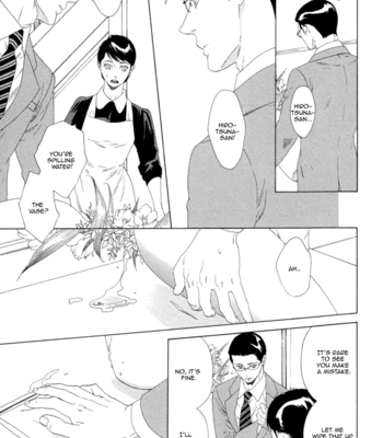 [KATO Setsuko] Koi no Hajime [Eng] – Gay Manga sex 117