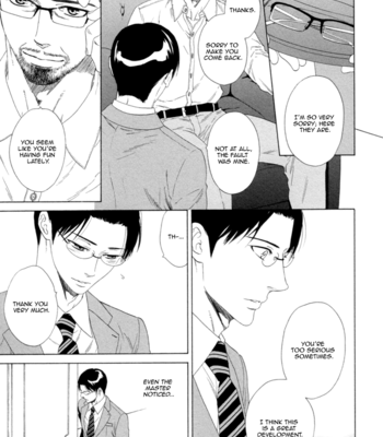 [KATO Setsuko] Koi no Hajime [Eng] – Gay Manga sex 123