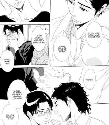 [KATO Setsuko] Koi no Hajime [Eng] – Gay Manga sex 127