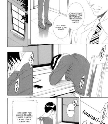 [KATO Setsuko] Koi no Hajime [Eng] – Gay Manga sex 134
