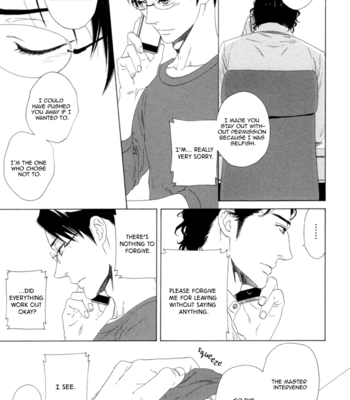 [KATO Setsuko] Koi no Hajime [Eng] – Gay Manga sex 135