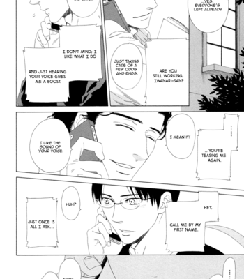 [KATO Setsuko] Koi no Hajime [Eng] – Gay Manga sex 138