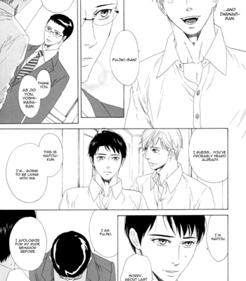 [KATO Setsuko] Koi no Hajime [Eng] – Gay Manga sex 143
