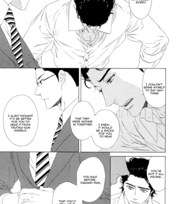 [KATO Setsuko] Koi no Hajime [Eng] – Gay Manga sex 145