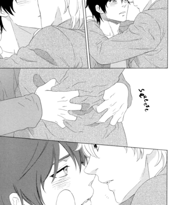 [KATO Setsuko] Koi no Hajime [Eng] – Gay Manga sex 182