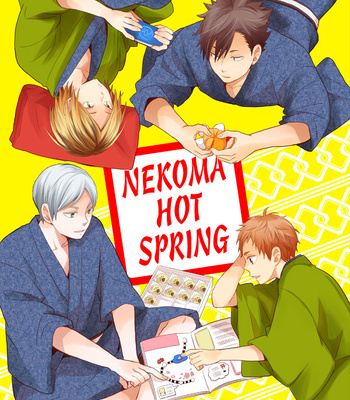 [Matsumoto Miyoko] Nekoma Hot Springs – Haikyu!! dj [Eng] – Gay Manga sex 2