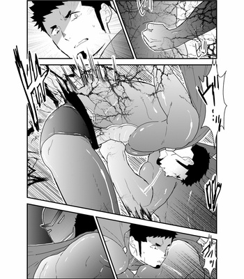 [Ikriyu (Yamome, Sorairo Panda)] Hero Yametain Desukedo. 4 [JP] – Gay Manga sex 18
